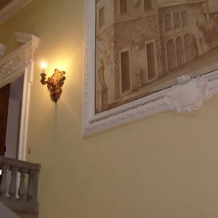 B&B Antica Dimora 2*